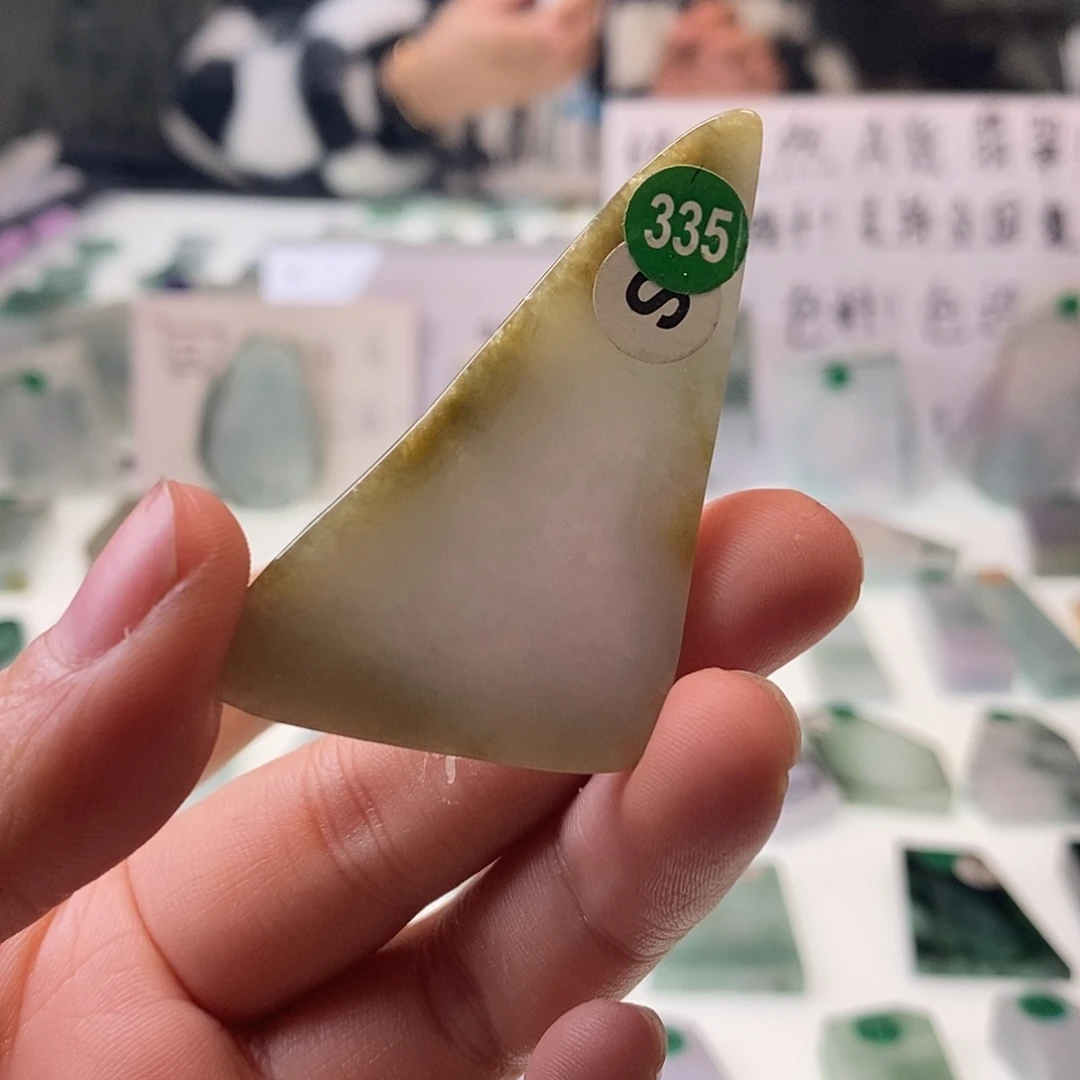 定制翡翠未镶嵌000000000