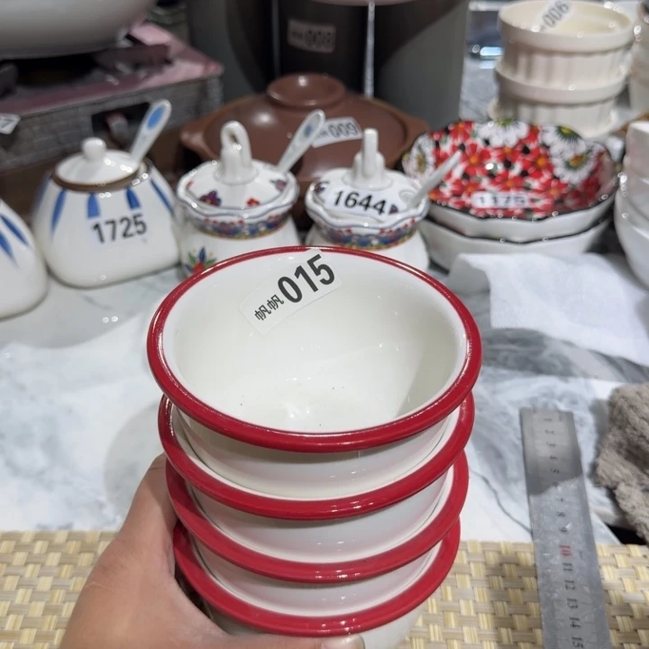 瓷片陶瓷瑕疵介意慎拍015