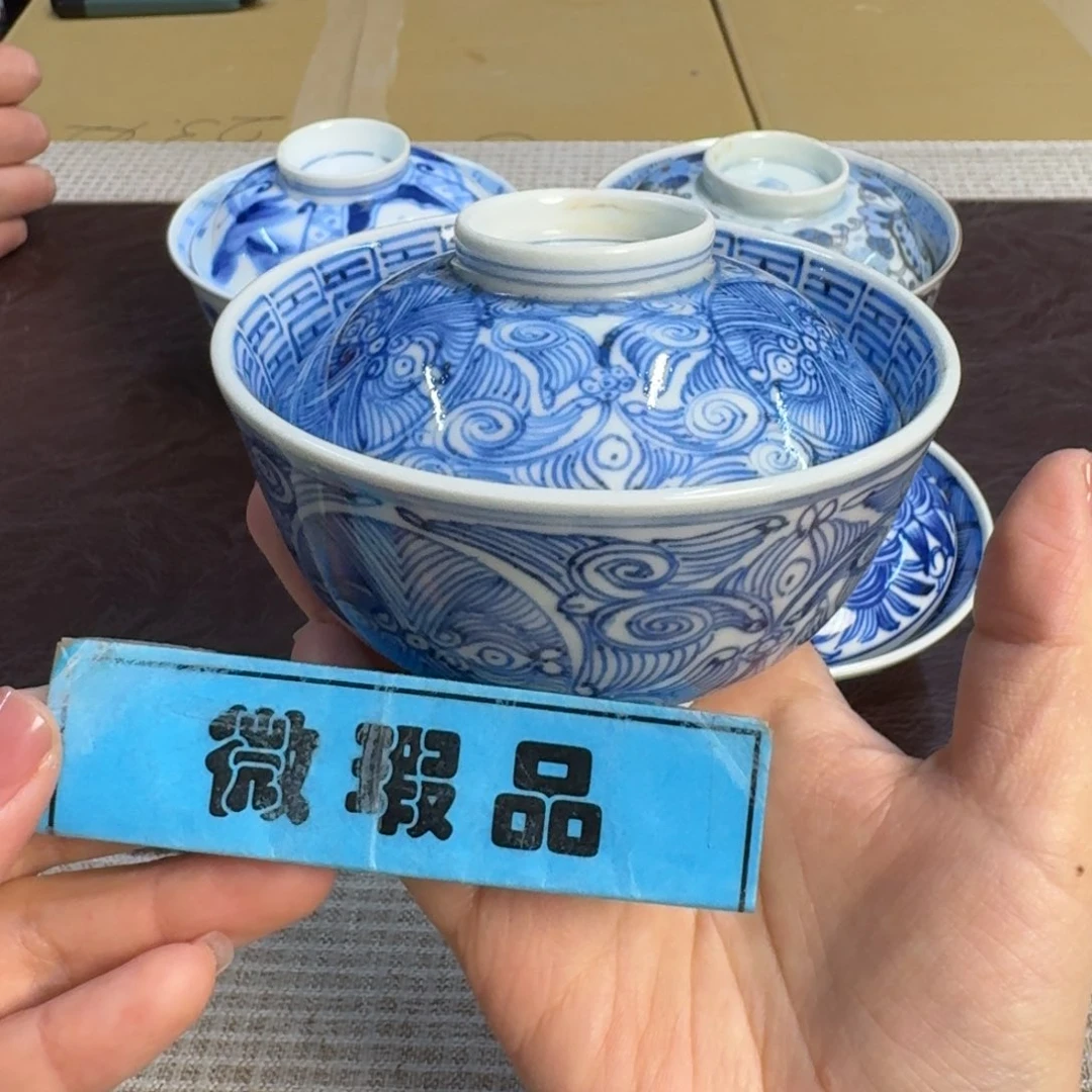 介里家的精选好物