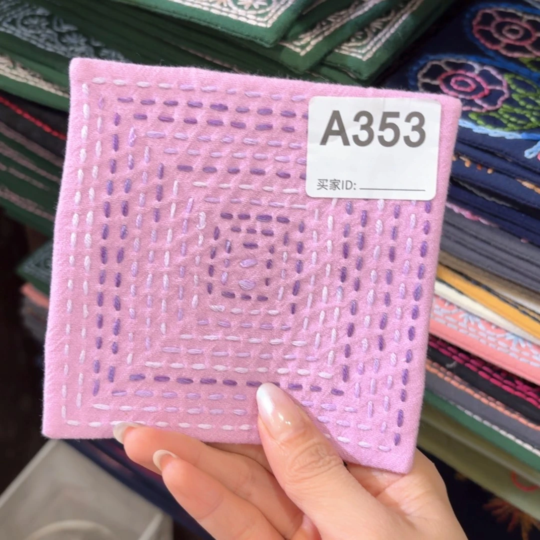 席茶席茶茶席茶a353