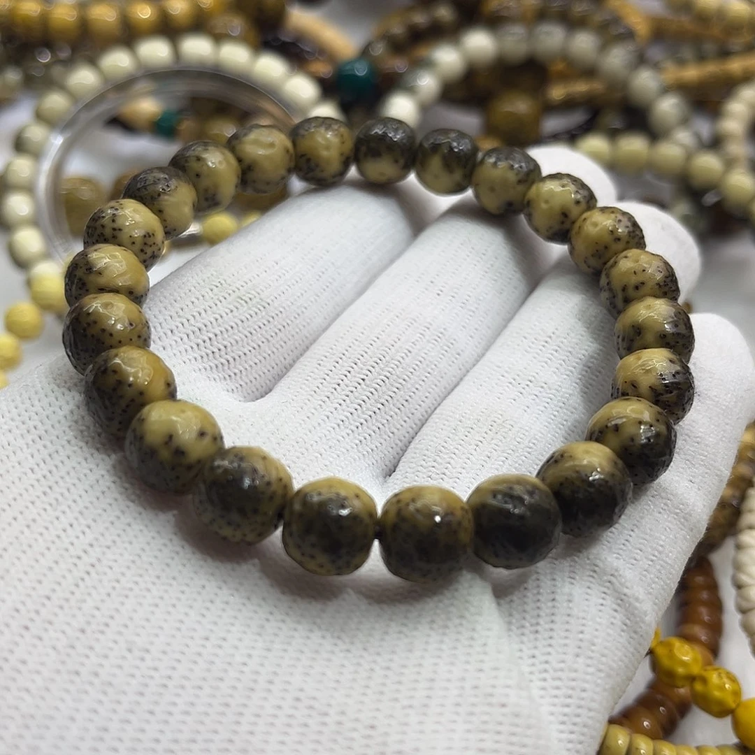 星月菩提吊坠桔*花无相绿背