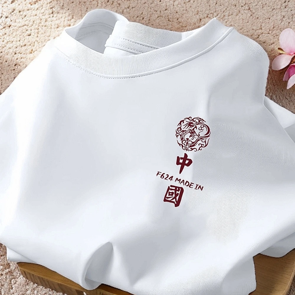 【工厂直销】夏季短袖t恤男士宽松透气男女同款百搭休闲半袖圆领