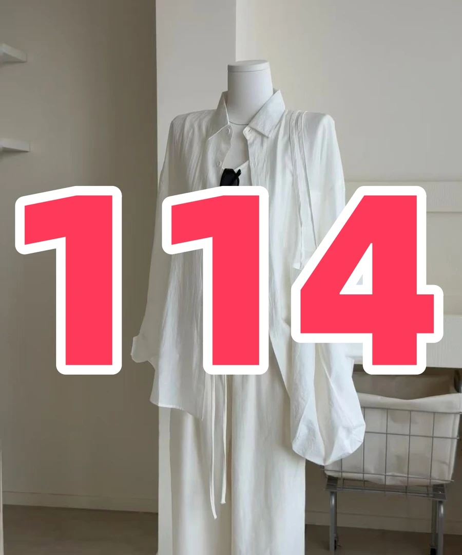 大哥直播间女装  编号D114（NO退NO换，谨慎下单）