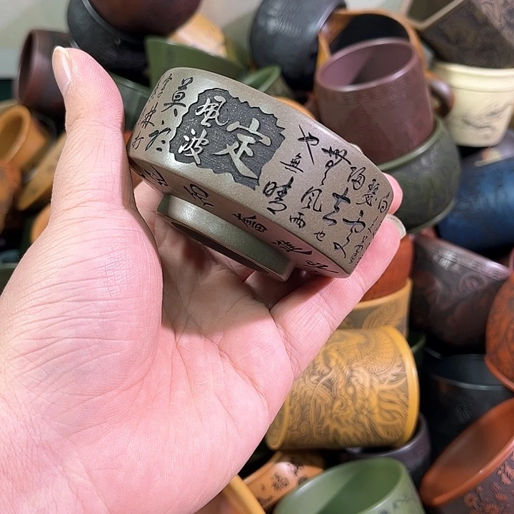 茶杯紫砂全手工紫砂主人杯