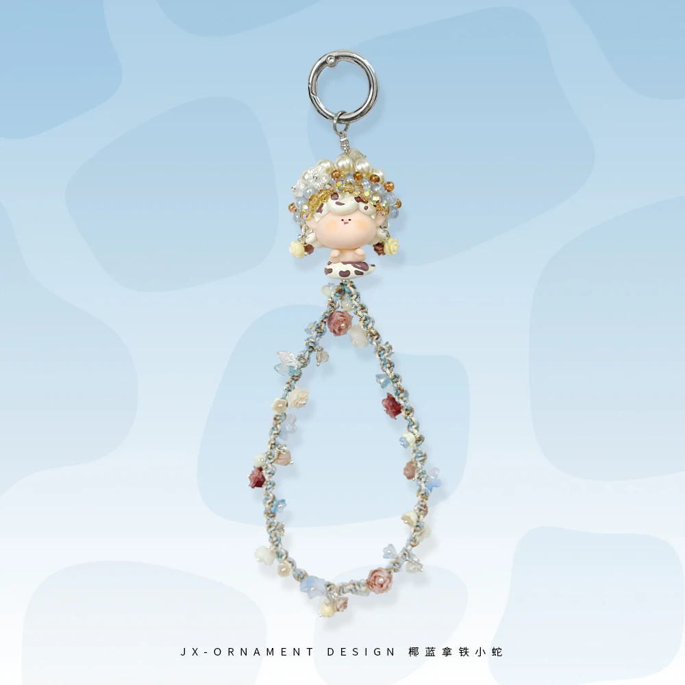 设计师品牌【椰蓝拿铁小蛇】JX饰品原创阿玛莉莉丝手机串珠手工挂绳