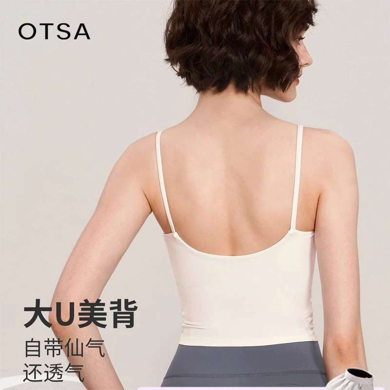 【OTSA】运动内衣女防震普拉提一体固定杯训练美背健身瑜伽背心022
