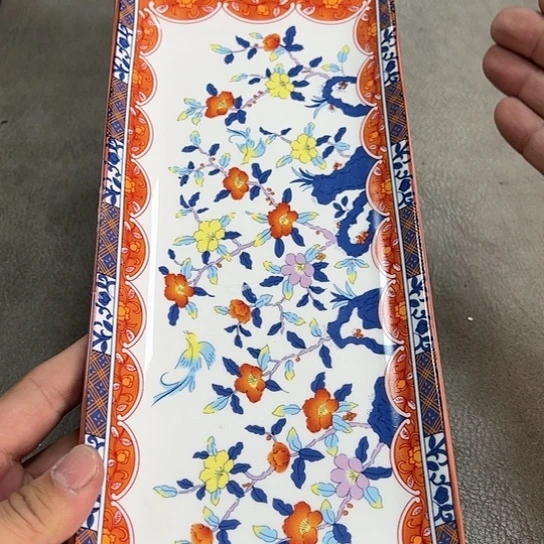 【闪购商品】瓷器瓷器瓷器瓷器