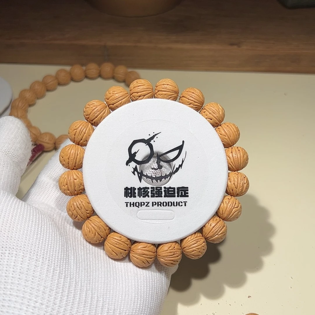 桃核吊坠桃核绣球尺寸13.2