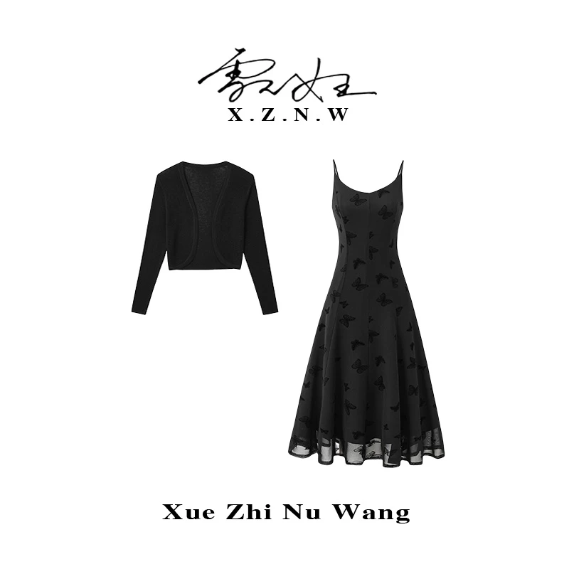 XZNW/雪之女王【夜蝶织梦】植绒吊带网纱小黑裙防晒薄款外套两件套