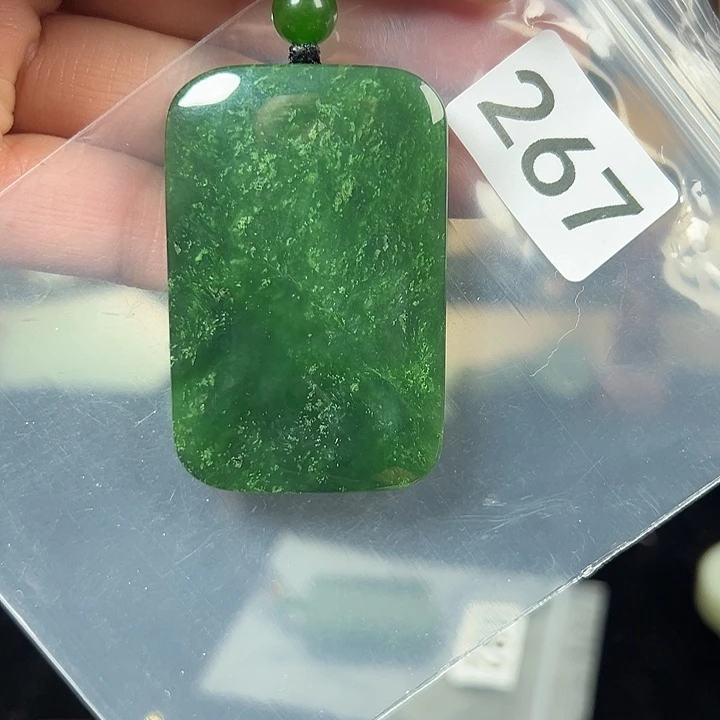 和田玉（碧玉）未镶嵌颈饰