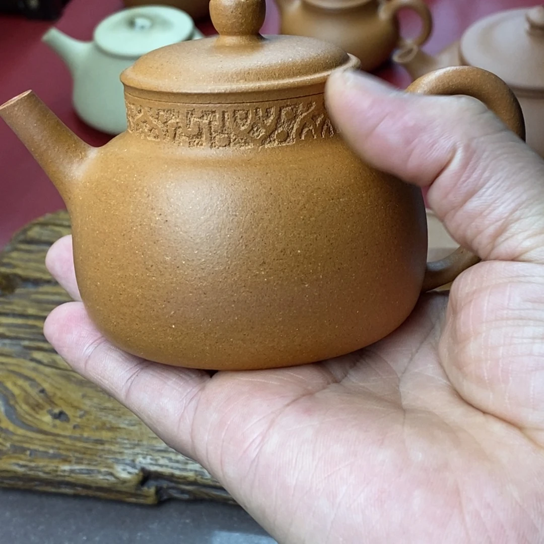 茶壶紫砂紫砂言心