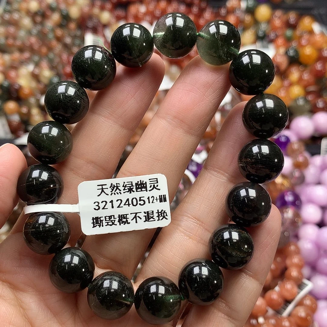 水晶未镶嵌手链，，