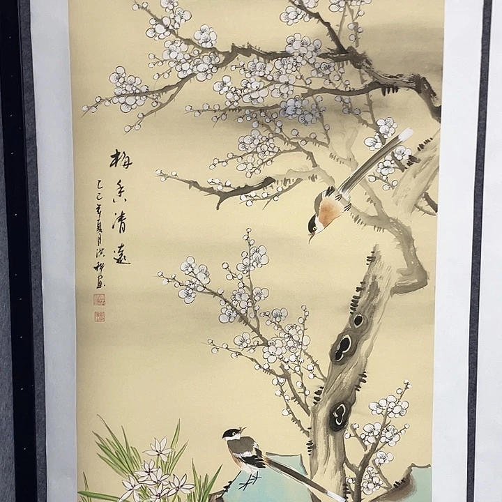 国画作品小姐姐放漏…