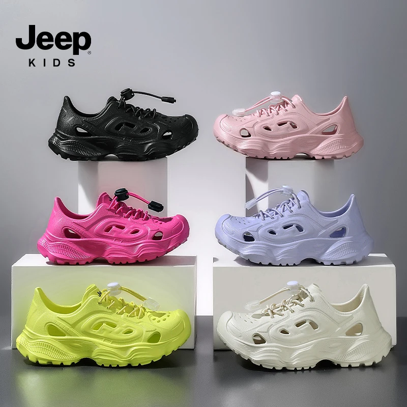 Jeep吉普儿童凉鞋包头运动凉鞋2025夏季新款男女童户外玩水溯溪鞋