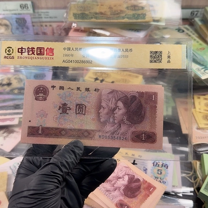 闪购链接10000000000
