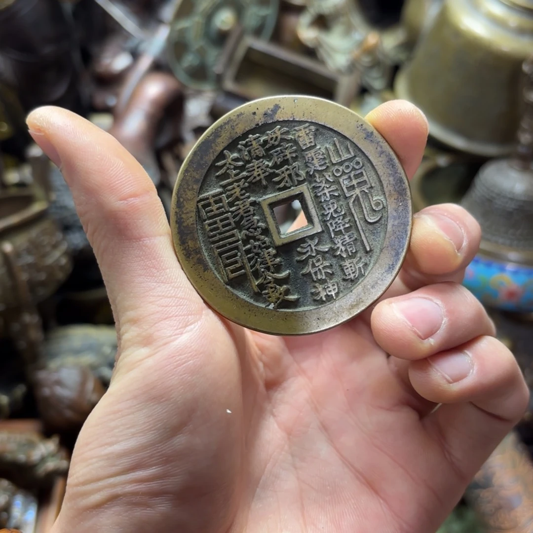 小尚文玩专属藏收摆件