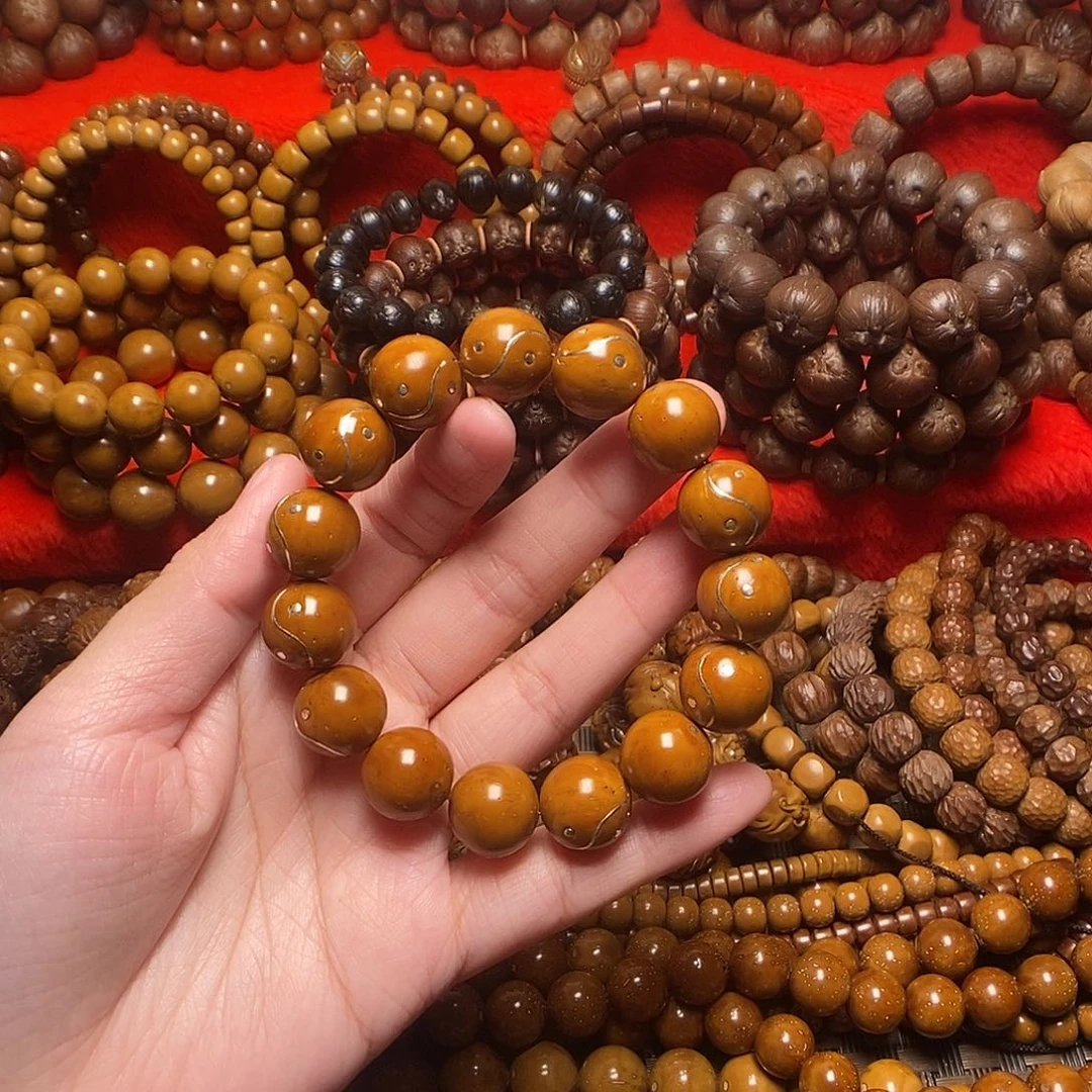 紫金鼠手串S****a文玩紫金鼠