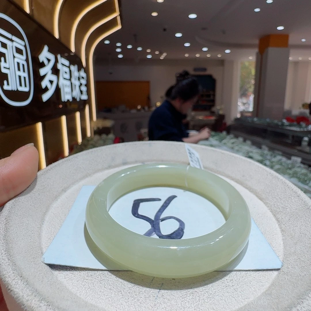 和田玉未镶嵌手镯54