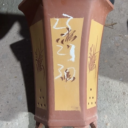 紫砂工艺厂……紫砂工艺厂……