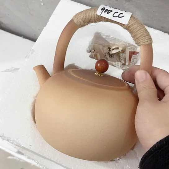 微瑕介意的朋友不要下单