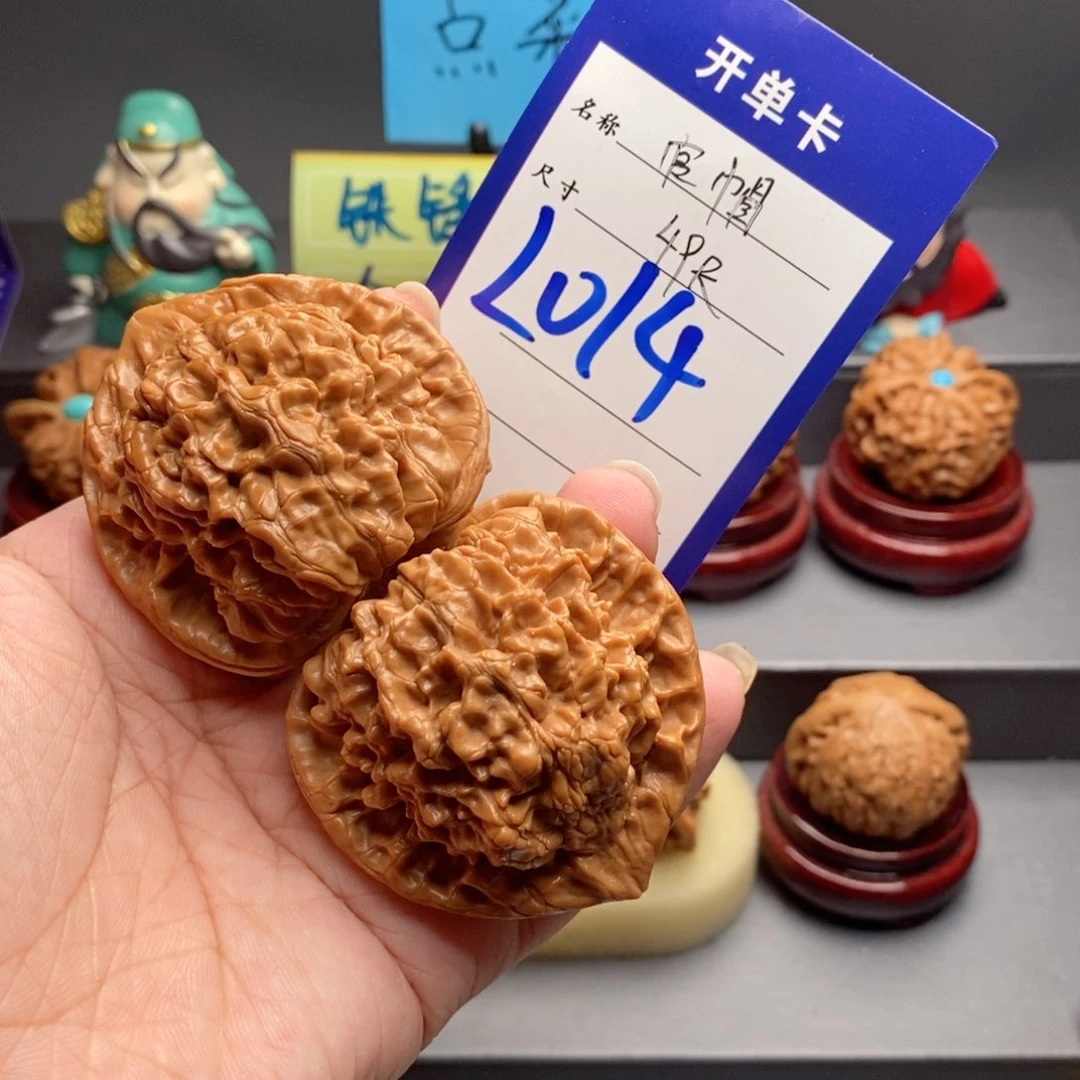 慕***白文玩核桃吊坠官帽49