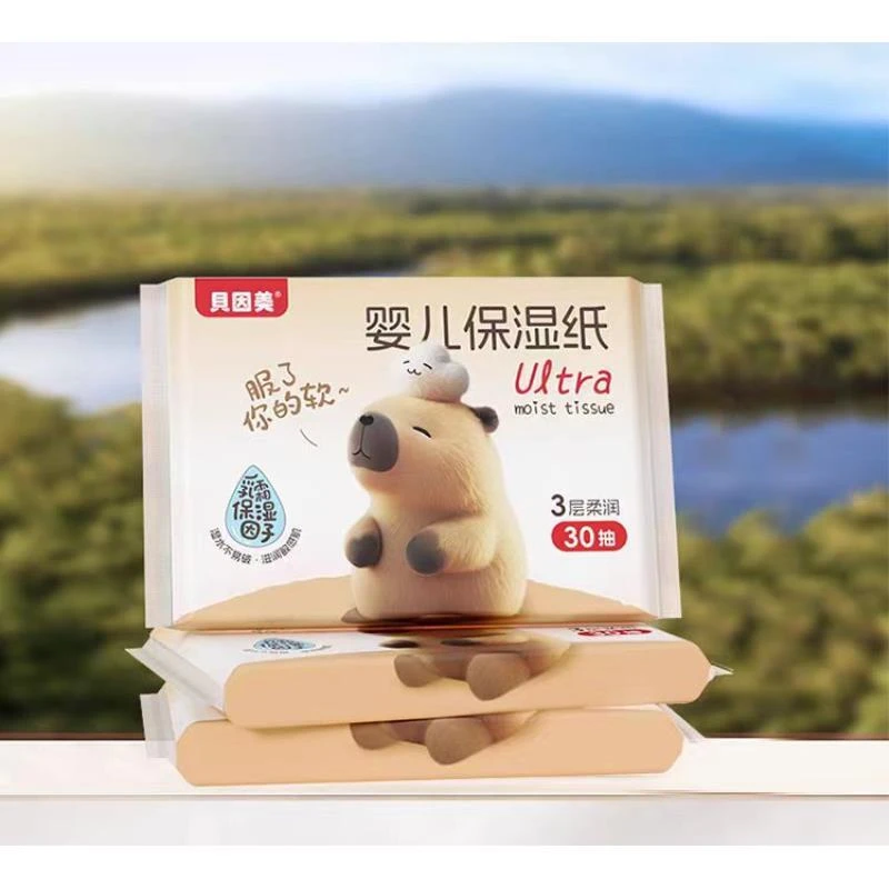 (贝）品牌亲肤柔软保湿纸巾
