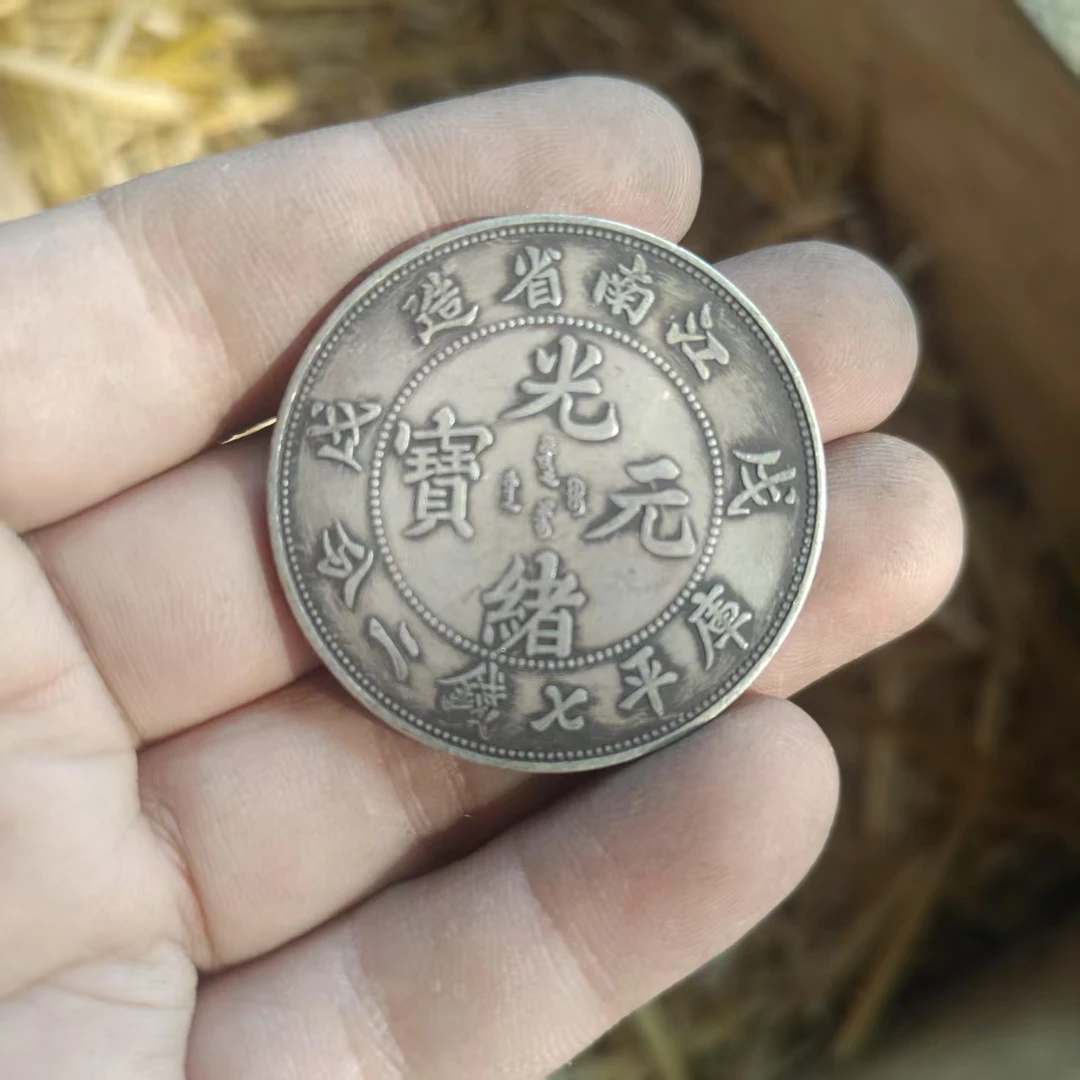 【泉韵藏珍】B075精选手工摆件复古工艺摆件现代仿古