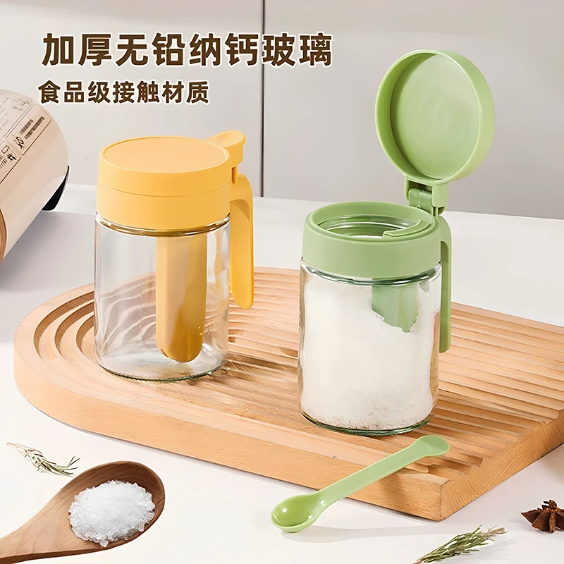 新款密封调料瓶调料厨房玻璃家用调味盐罐套装收纳盒防潮味精收纳
