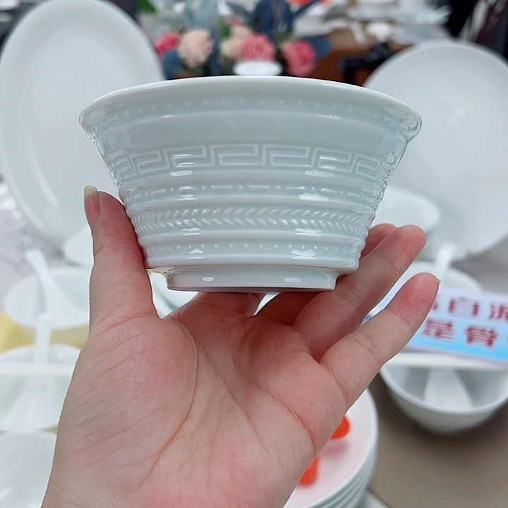 新***祺硬质细瓷江西景德镇瑞冰陶瓷
