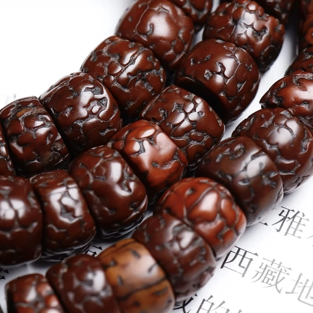 藏区纯手盘老金刚念珠