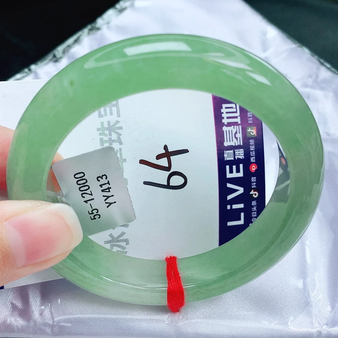 未镶嵌手镯翡翠缅甸天然A货翡翠手镯