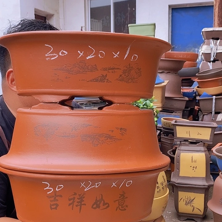 紫砂花盆宜兴紫砂