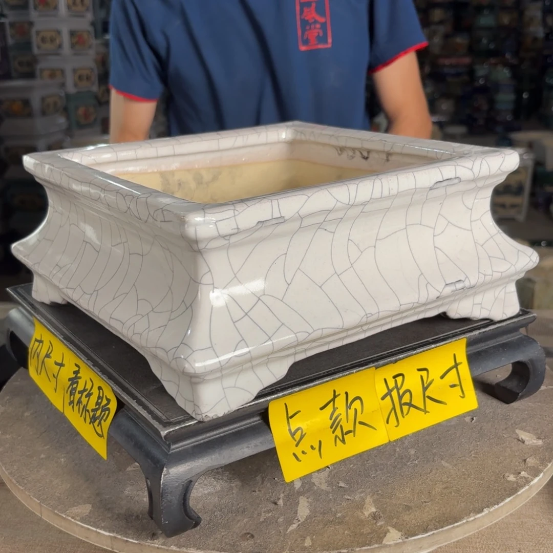 一风堂石湾花盆 内21*9开片 修补痕迹