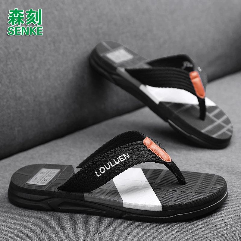 森刻人字拖2025夏季新款时尚外穿防滑软底拖鞋沙滩潮流夹脚凉拖男