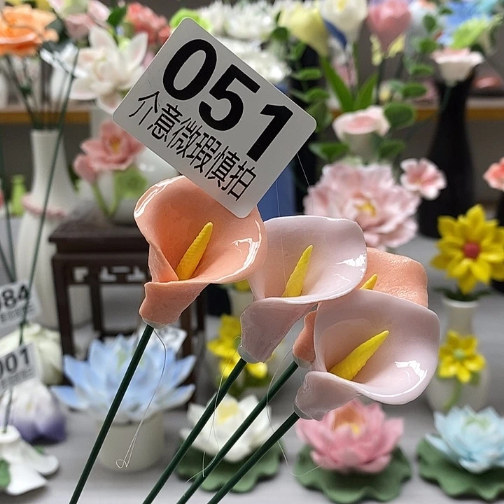 陶瓷陶瓷材料加工