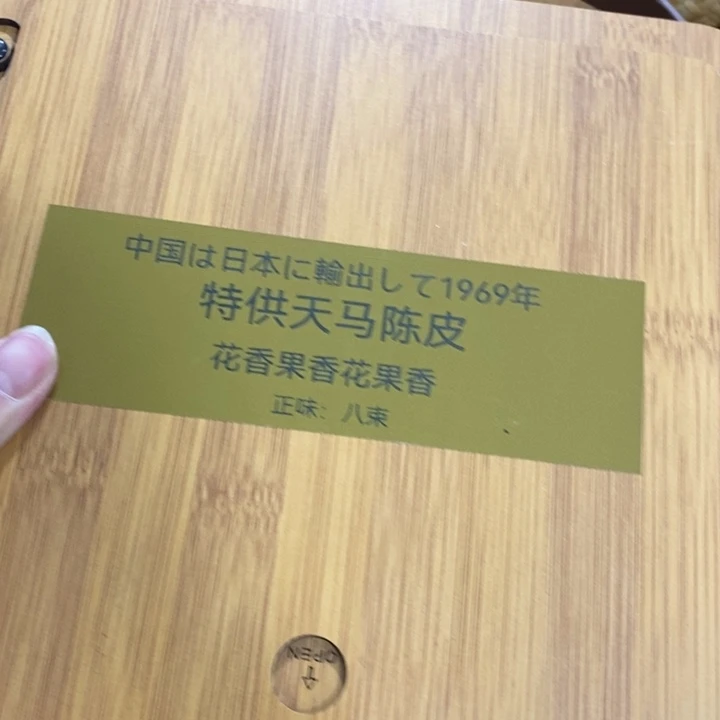 紫砂————————————————————