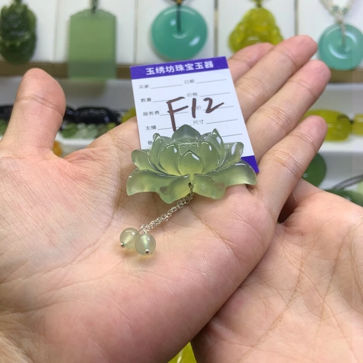 【闪购商品】蛇纹石玉未镶嵌颈饰