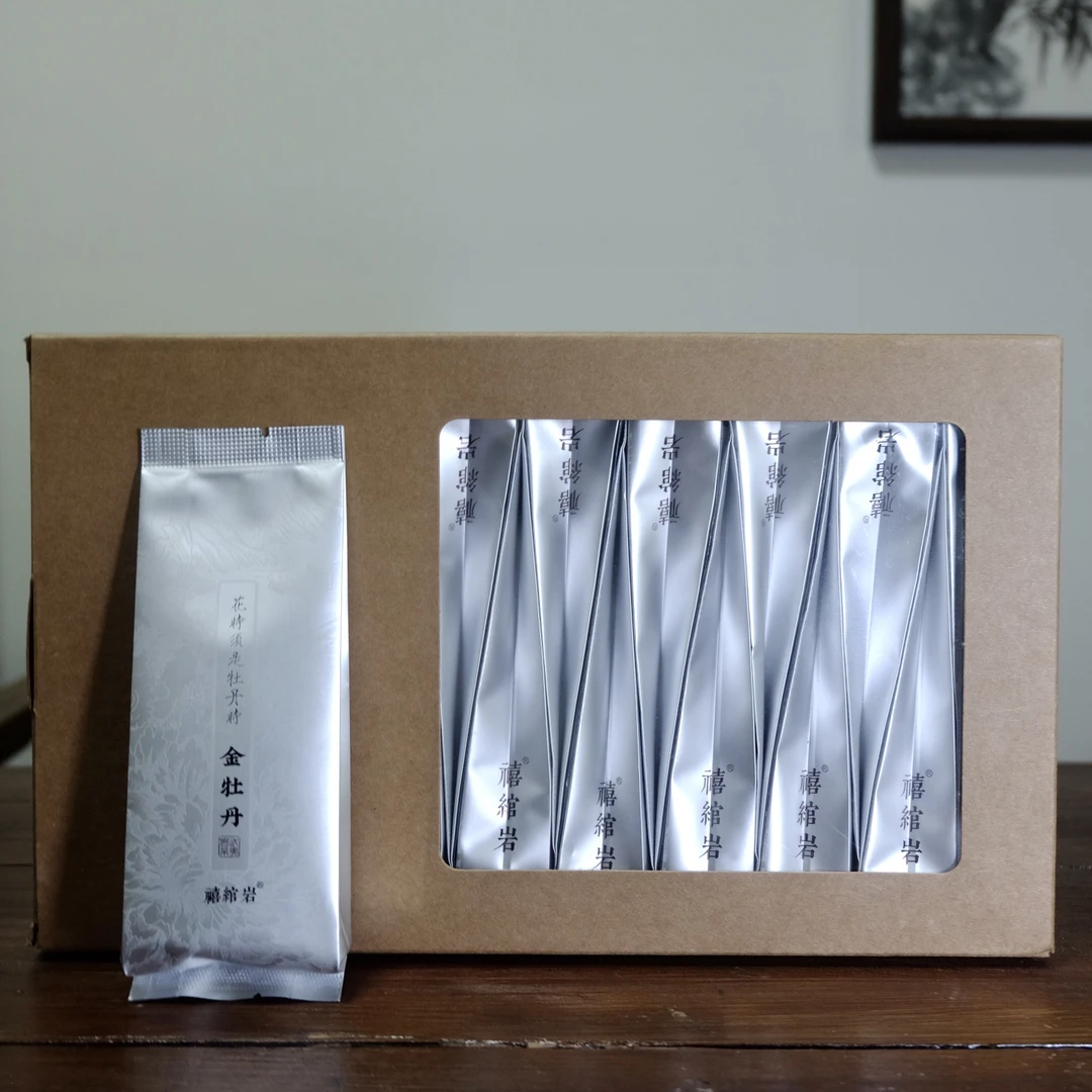 金牡丹武夷岩茶大红袍茶叶一级正宗岩茶金牡丹中轻火