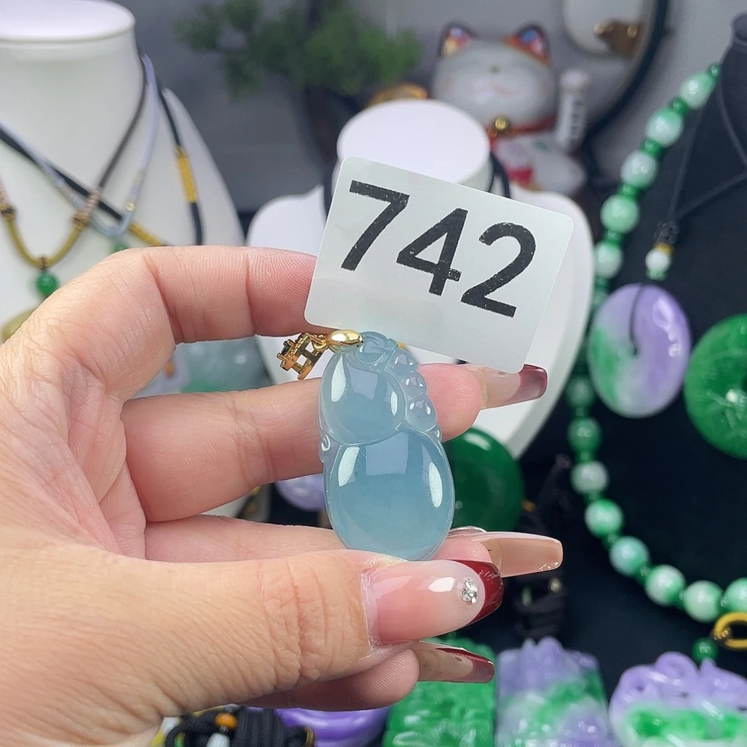 翡翠未镶嵌吊坠(赠链)