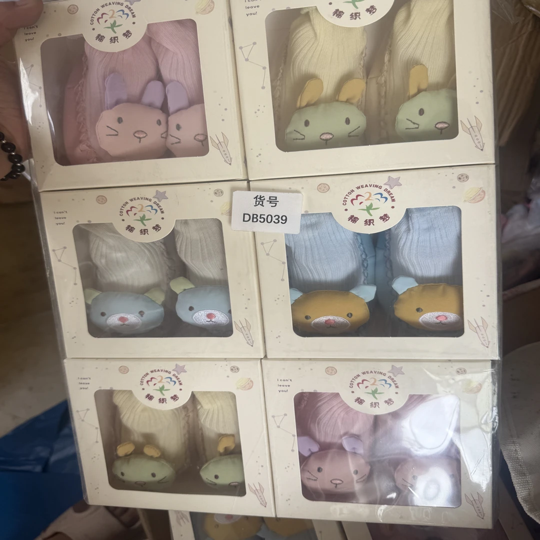 颜色随机发男女通用卡通袜子卡通风女袜男女地板袜棉袜