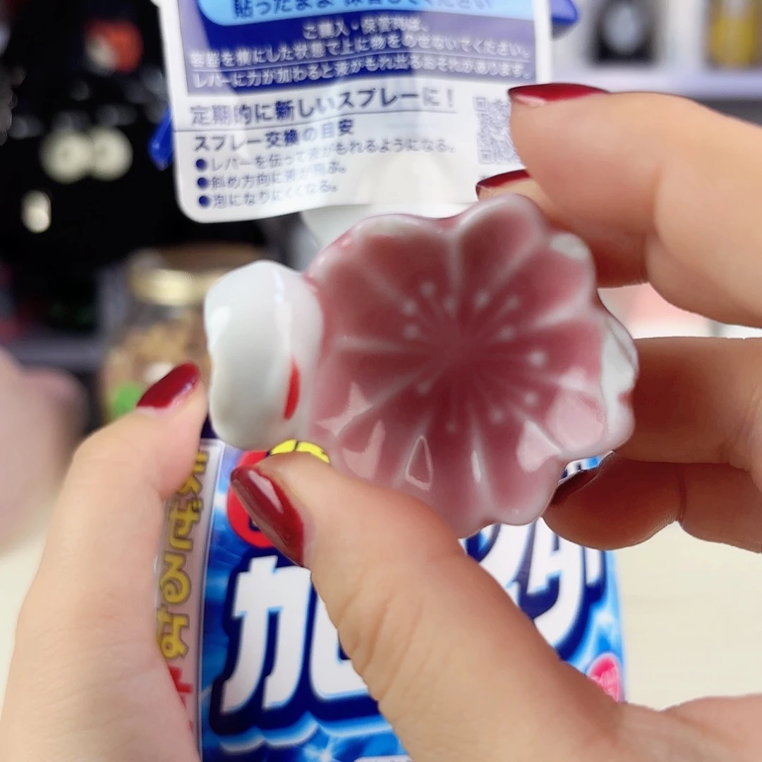 瓷片瓷自用品质生活