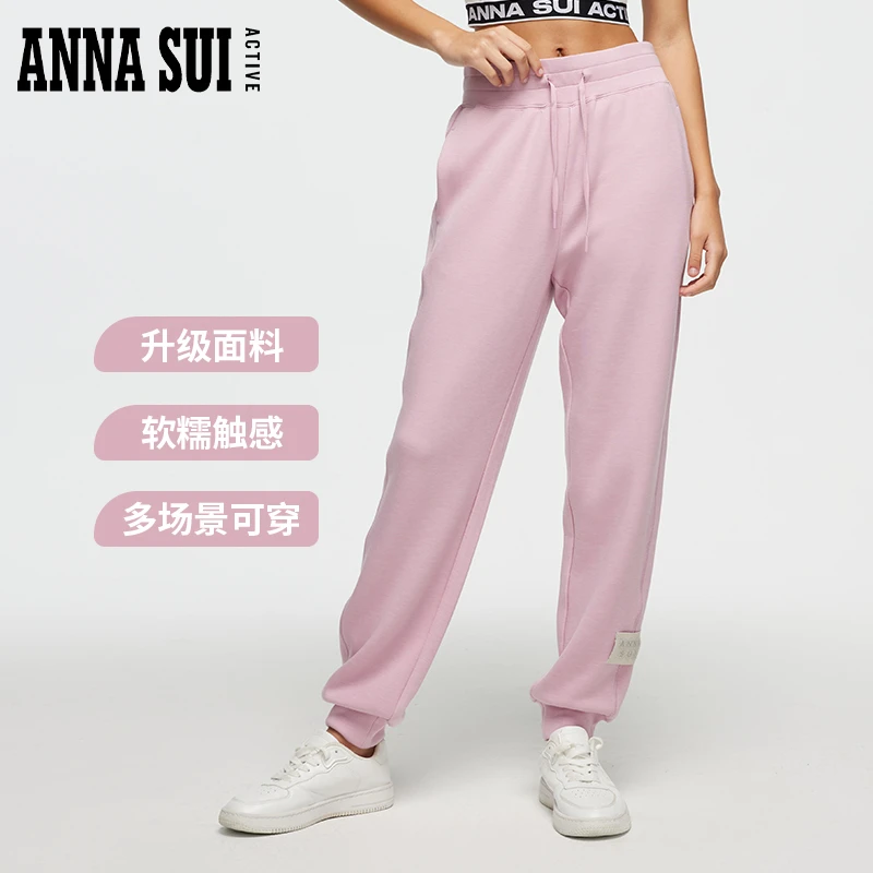 棉花糖系列新升级 3A抗菌运动长裤抽绳束脚透气休闲裤24331043A