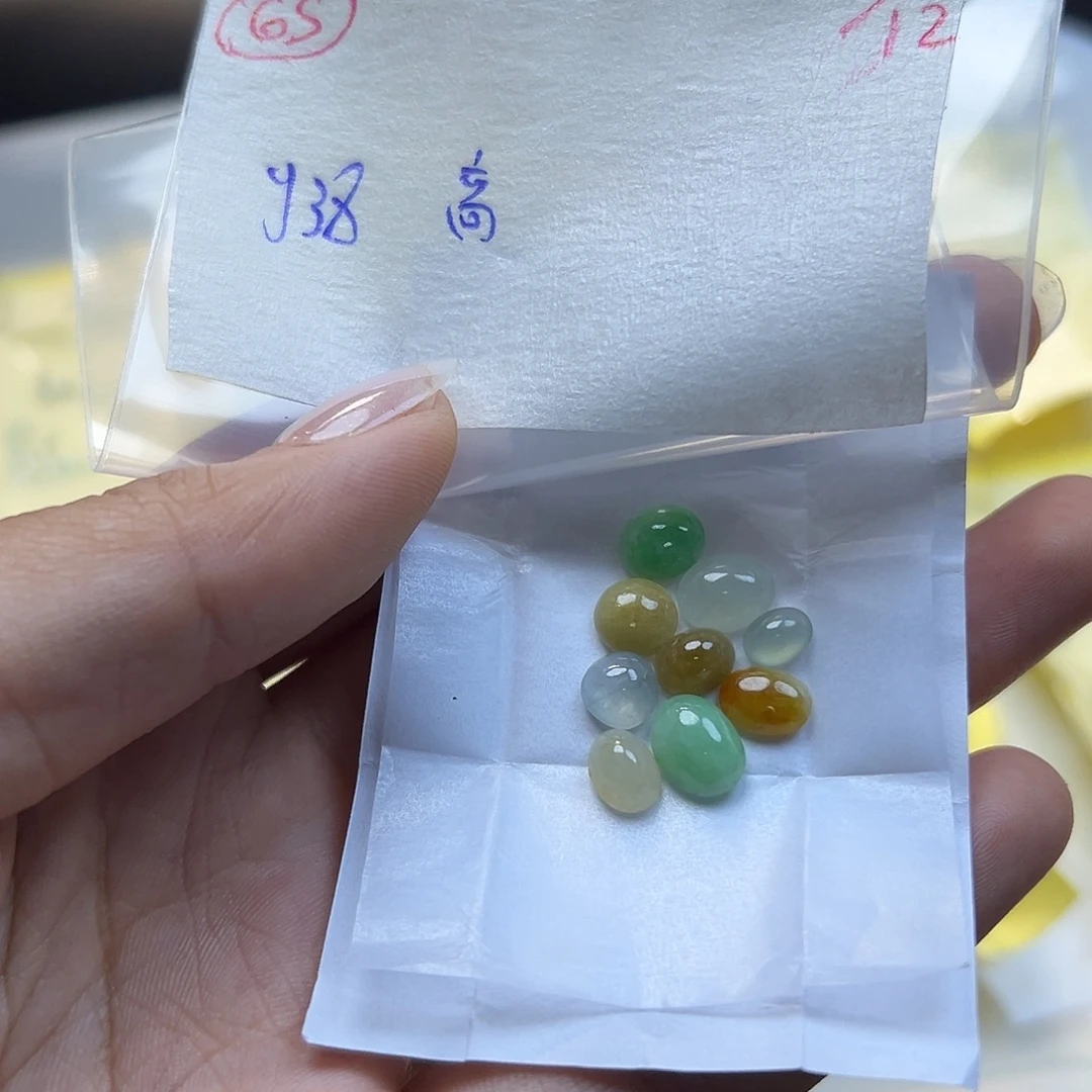 高***高定制翡翠未镶嵌翡翠