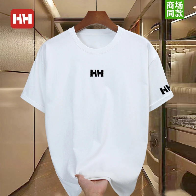 【GT】【一折专区】HH挪威海丽纯棉T恤男230g克基础纯色潮牌情侣短袖t