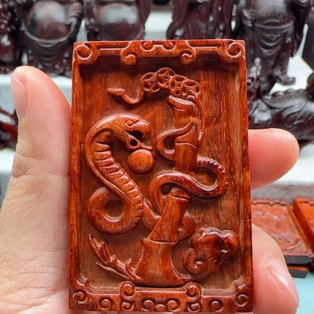 小叶紫檀把件蛇牌