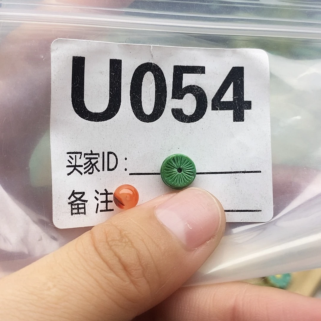 南红玛瑙未镶嵌配饰