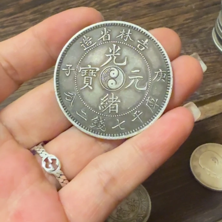 金属喜欢就买七天无理由真的
