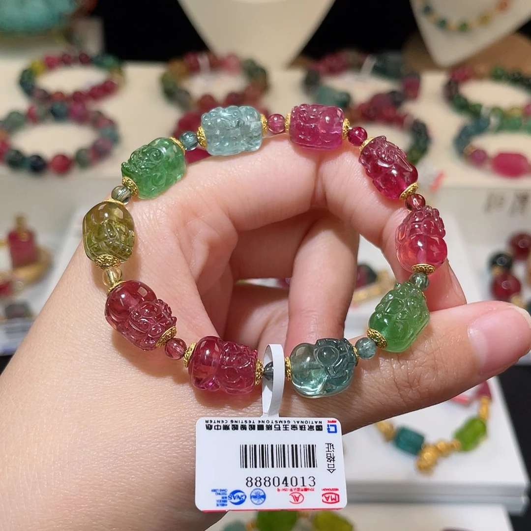 碧玺手链18K金镶嵌碧玺手链