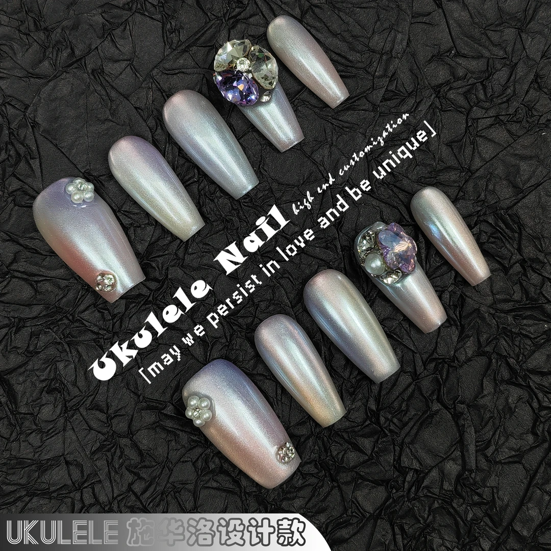 【彩砌】Ukulele施华洛设计七彩晕染猫眼时尚高级感全华穿戴甲手工