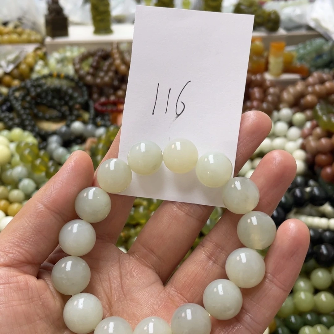 蛇纹石玉手链合金